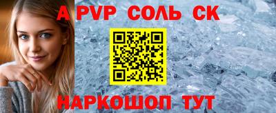 МДМА Ирбит