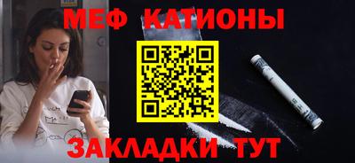 МДМА Ирбит