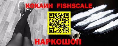 МДМА Ирбит