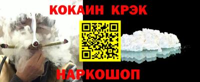 трава Ипатово