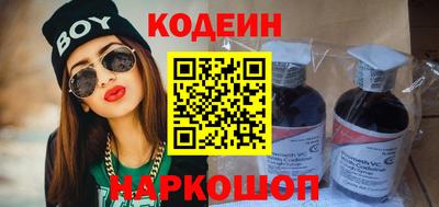 МДМА Ирбит