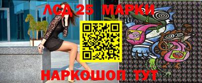 трава Ипатово