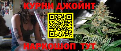 кокаин премиум Изобильный