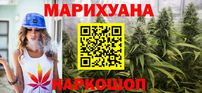 кокаин премиум Изобильный