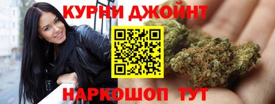 кокаин премиум Изобильный