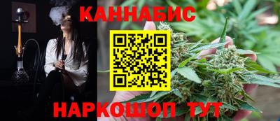 кокаин премиум Изобильный