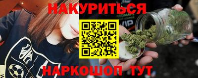 трава Ипатово