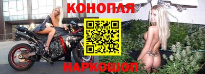 кокаин премиум Изобильный