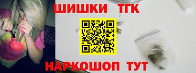 трава Ипатово