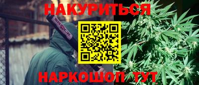 МДМА Ирбит