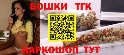 трава Ипатово