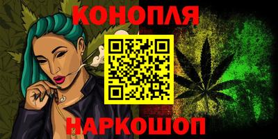 кокаин премиум Изобильный