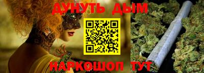 кокаин премиум Изобильный