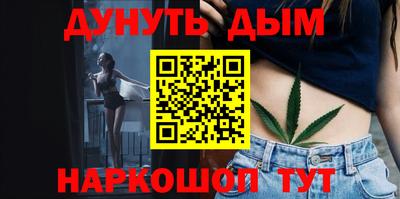 кокаин премиум Изобильный