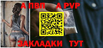 МДМА Ирбит