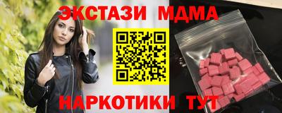 кокаин премиум Изобильный