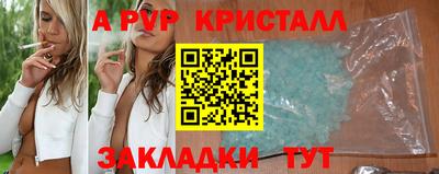 МДМА Ирбит
