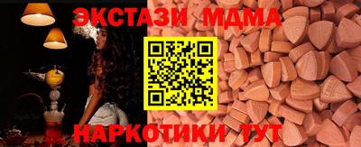 кокаин премиум Изобильный
