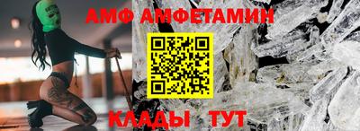 кокаин премиум Изобильный