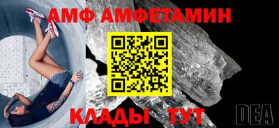 МДМА Ирбит