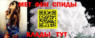 трава Ипатово