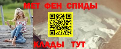 кокаин премиум Изобильный