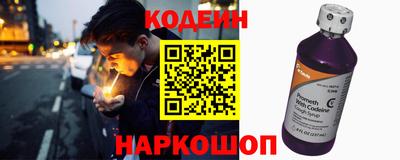 кокаин премиум Изобильный