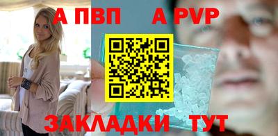МДМА Ирбит