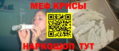 МДМА Ирбит