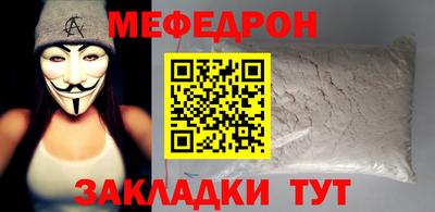 кокаин премиум Изобильный