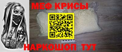 трава Ипатово