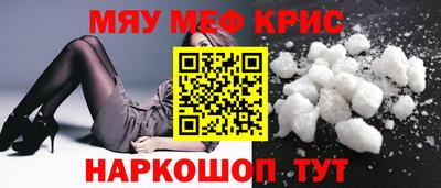 кокаин премиум Изобильный