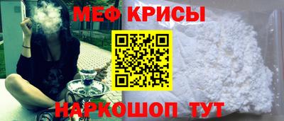 кокаин премиум Изобильный