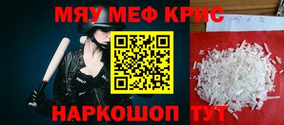 трава Ипатово