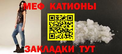 МДМА Ирбит