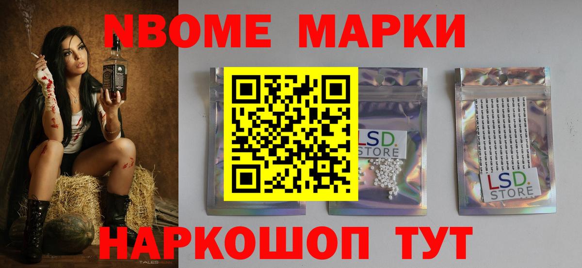 Кулебаки  Лсд 25 экстази  Вход с VPN  Лсд 25 экстази ecstasy  ЛСД экстази ecstasy 